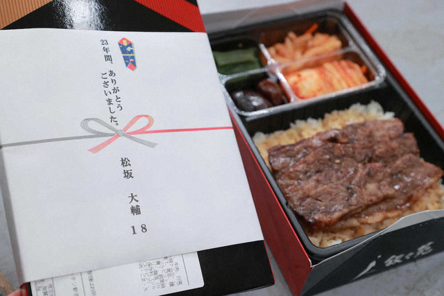 20211019s00001173326000p_view