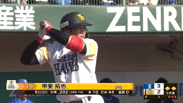 2024_0302_150922_299