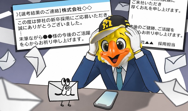 bb84d0c6-5df2-42d0-97b0-735fb6c7c4c1