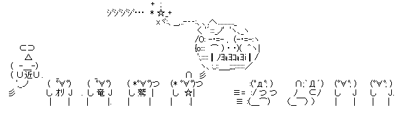 キャプチャ