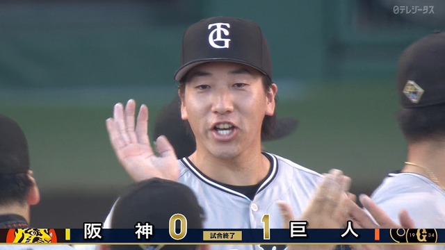 2024_0923_171520_080