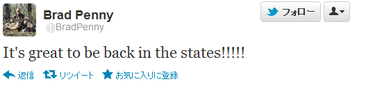 Screenshot_1