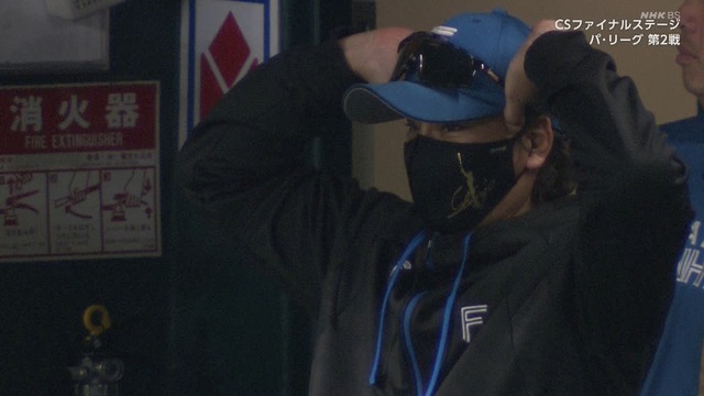 2025_1016_213200_170