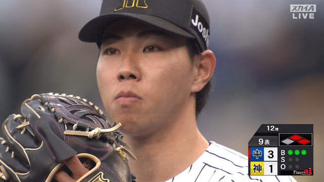 2025_0412_170405_023