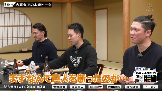 2026_0104_204101_313