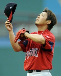 f-bb-2012-0816-0003-ns300