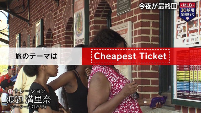 2019_0925_232610_117