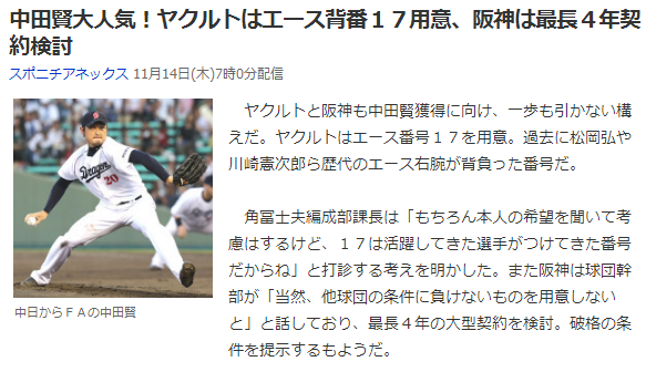 Screenshot_1