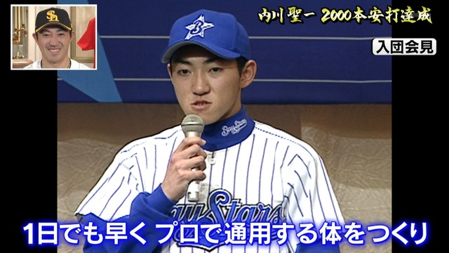 2018_0509_234647_318