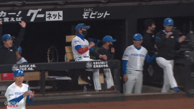 2023_0505_210601_000