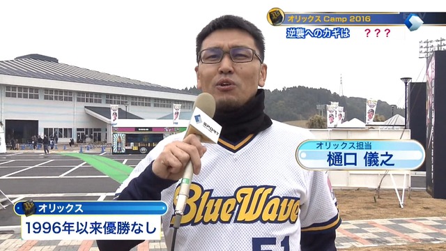 2016_0205_113716_174