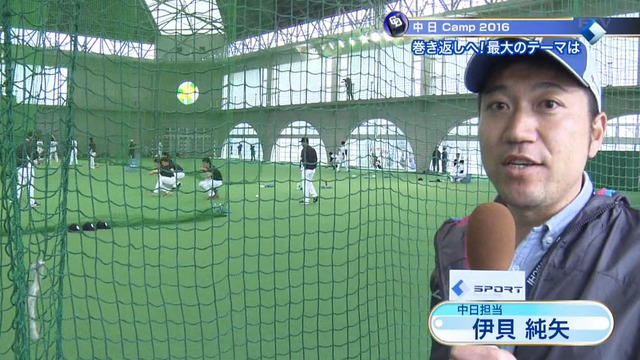 2016_0205_113641_135