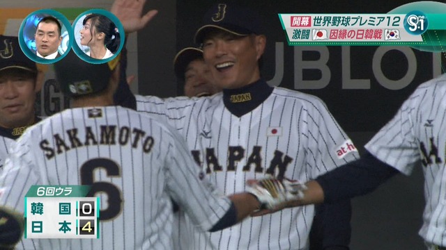 2015_1109_011031_219