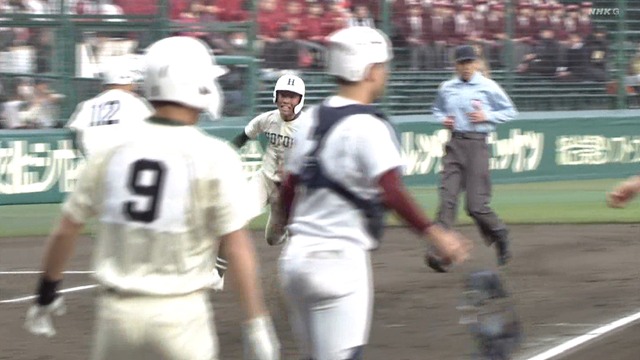 2024_0327_175652_952