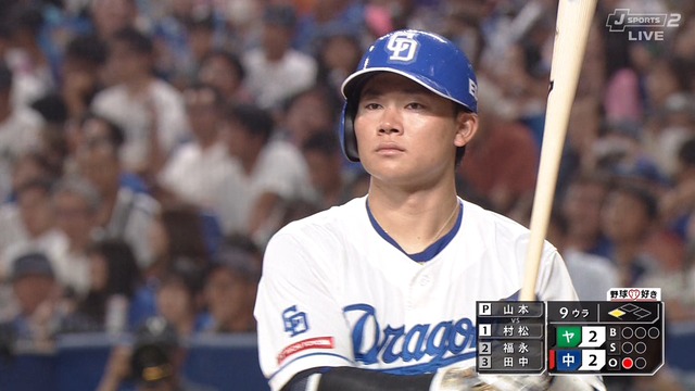 2024_0801_213332_432