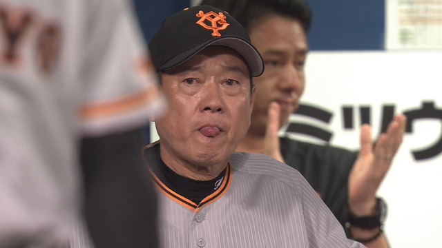 2023_0722_203518_787