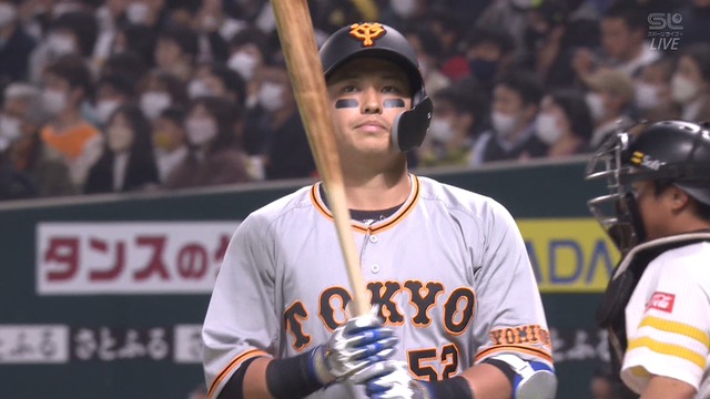 2022_0309_205412_254