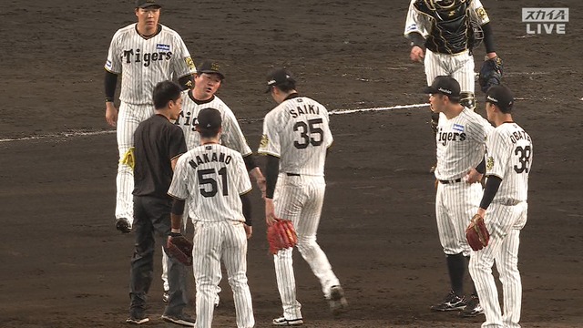 2025_0617_202800_347