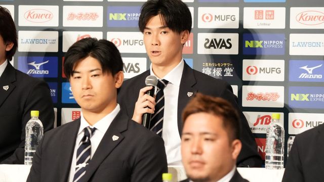 20230329-05318755-nnn-000-2-view