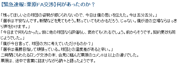74ff7e78.png