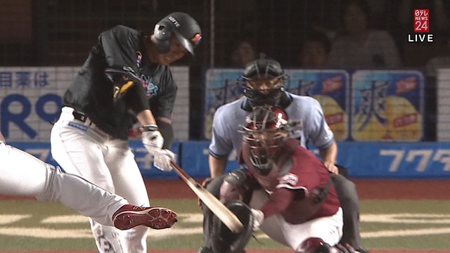 2023_0715_215208_752