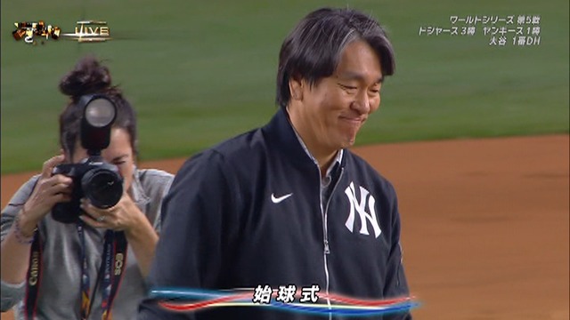 2024_1031_093133_847