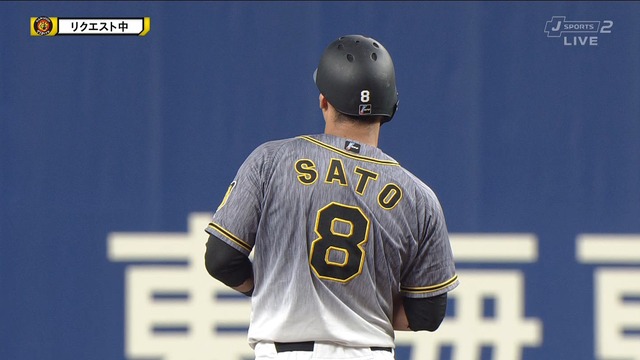 2021_0622_180908_943