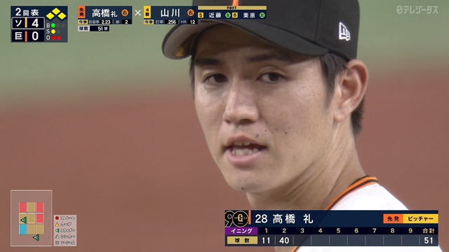 2024_0530_184416_259