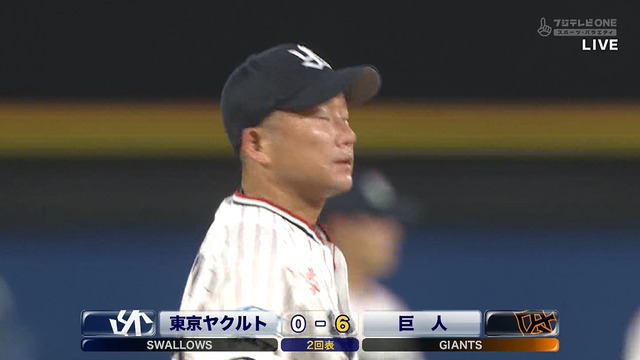 2025_0821_183328_680