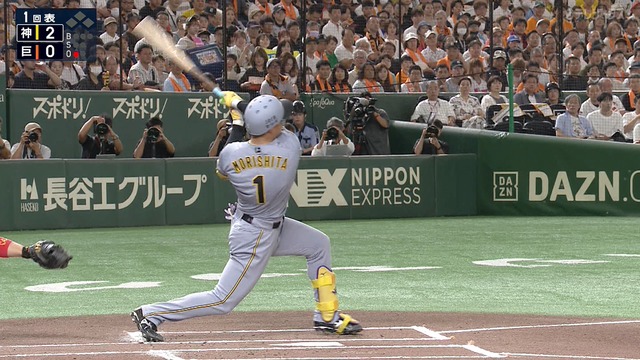 2025_0816_141949_331