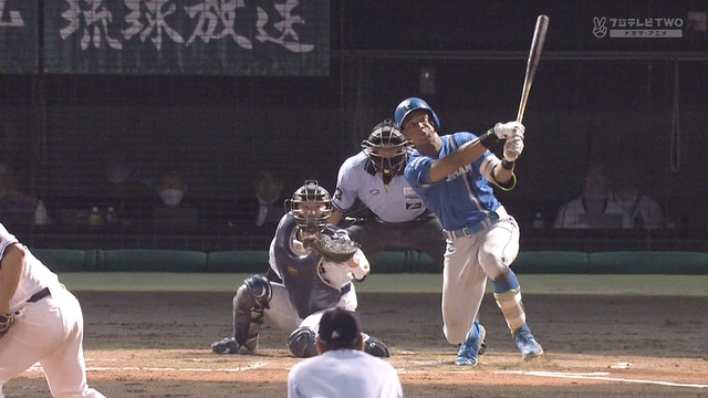 2023_0627_203523_021