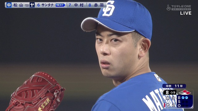 2024_0402_141245_544