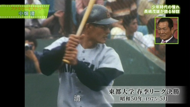 2017_1122_233857_392