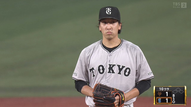 2024_0818_221239_847