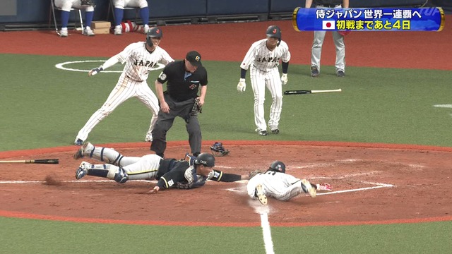 2026_0302_215126_745