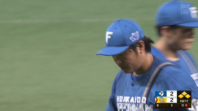 2025_0918_215031_338