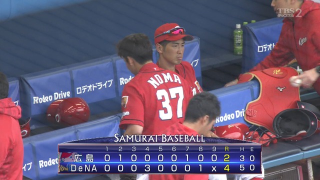 2019_0414_160655_848