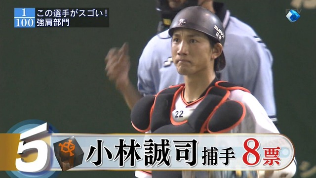 2015_1214_010514_652