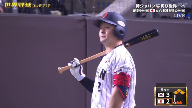 2024_1115_212945_946