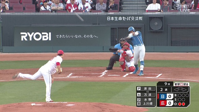 2024_0604_182209_162