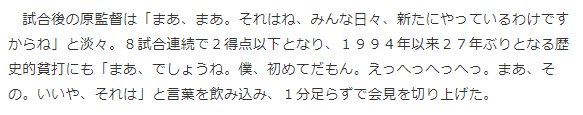ダウンロード