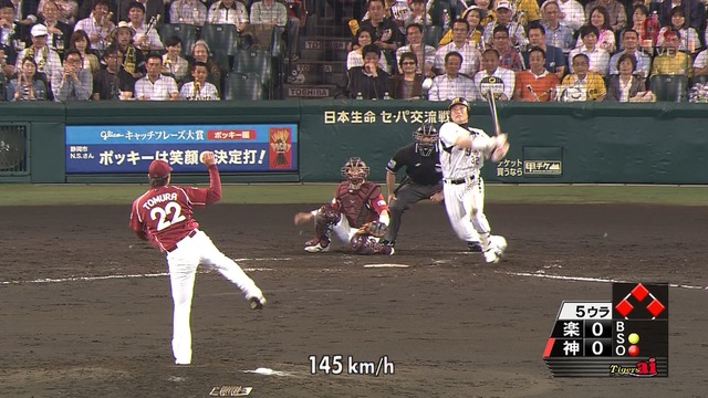 2013_0529_204958_464