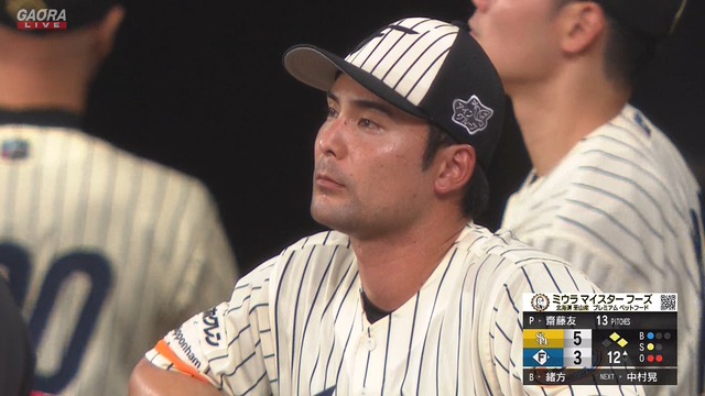 2024_0712_223112_775