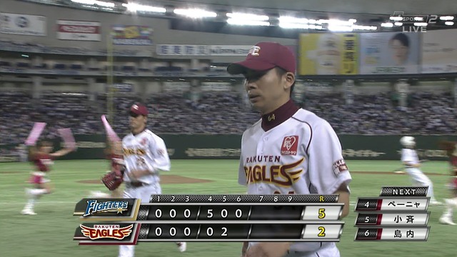 2015_0703_204337_805