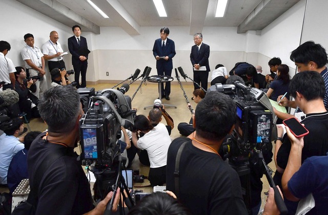 imgi_2_202508100000608-w1300_2