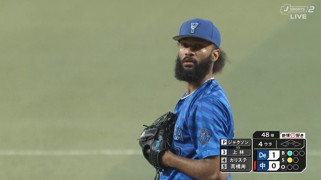 2025_0506_152044_911