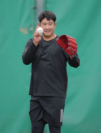 20240128-OHT1I51519-L