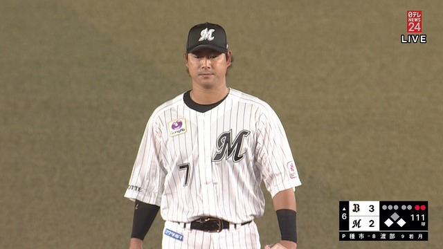 2024_0629_195916_624