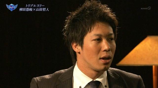 2015_1213_232703_259