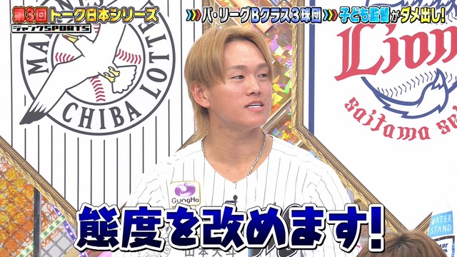 2026_0118_203417_773